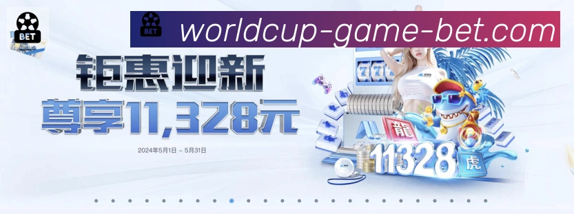 奖项证书